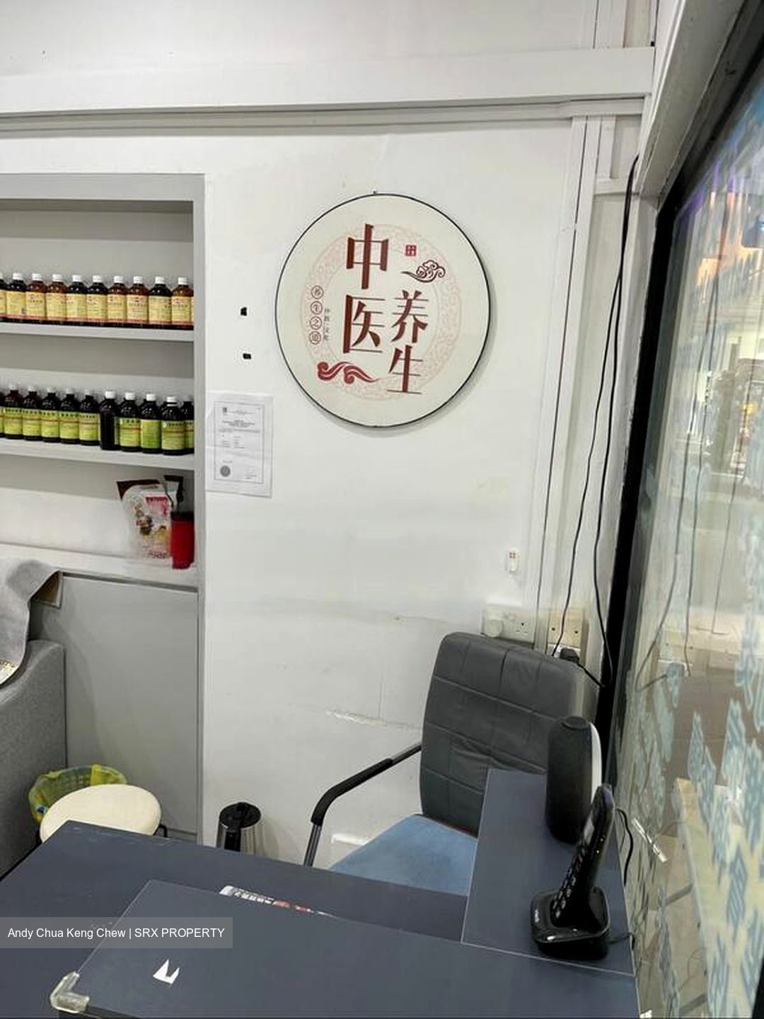 Toa Payoh Vista (D12), Shop House #584305641